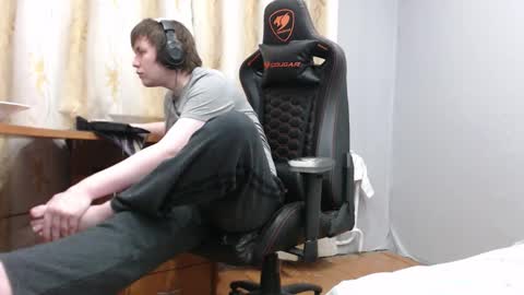 lord online show from March 18, 2026, 4:43 pm