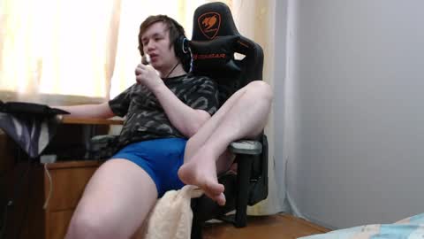 lord online show from April 5, 2026, 3:47 am