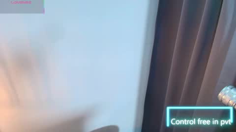 Snapshot of iliy_ chatting on December 2, 2025, 8:37 pm ILY online show from December 2, 2025, 8:37 pm