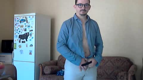 Snapshot of ilovecuteguy79 chatting on June 10, 2026, 5:28 am ilovecuteguy79 online show from June 10, 2026, 5:28 am