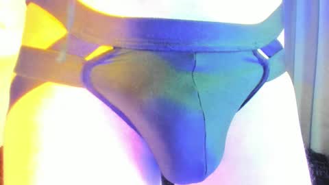 thomas online show from January 17, 2026, 12:32 pm