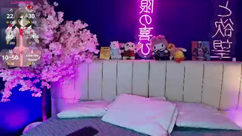 Snapshot of im_yukii chatting on June 16, 2026, 3:53 am im_yukii online show from June 16, 2026, 3:53 am