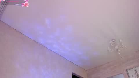 imbaeva online show from November 18, 2025, 6:29 am