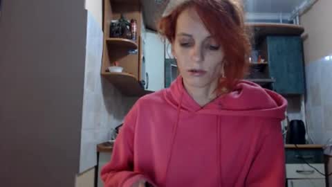 irina online show from October 19, 2025, 8:20 pm