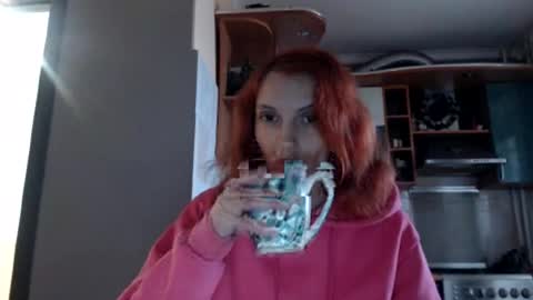 irina online show from October 26, 2025, 11:38 am