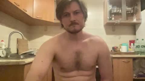 imnotall online show from March 20, 2026, 4:45 pm