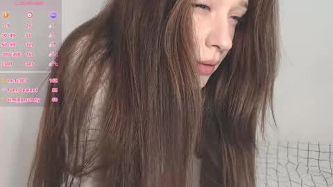 Siri online show from January 23, 2025, 11:15 pm