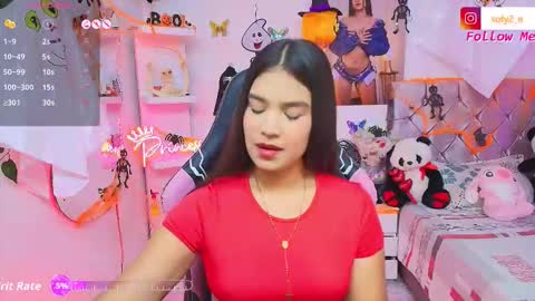 Snapshot of imsofy_1 chatting on October 14, 2025, 11:05 pm sofy online show from October 14, 2025, 11:05 pm