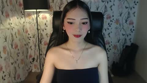 Aki online show from February 17, 2025, 4:31 am