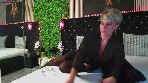 Snapshot of inanna_ishtar1 chatting on July 17, 2026, 9:16 am inanna_ishtar1 online show from July 17, 2026, 9:16 am