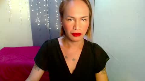 Pakay online show from December 30, 2024, 9:59 am