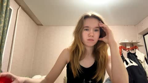 Sofia online show from April 19, 2026, 7:16 pm