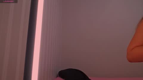 ingridequinti online show from February 12, 2026, 4:29 am