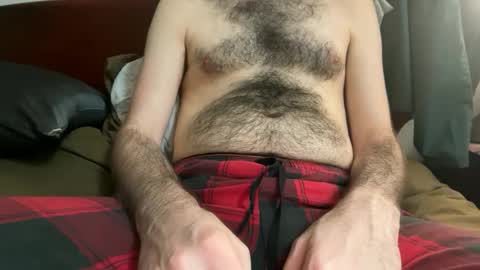 inimateruption online show from March 12, 2026, 4:57 pm