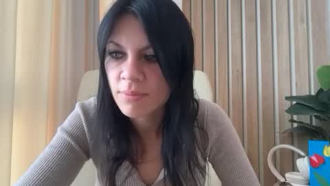 Snapshot of injaathome chatting on June 25, 2026, 5:45 am InjaAtHome online show from June 25, 2026, 5:45 am