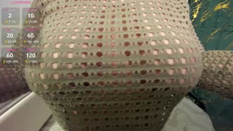 Snapshot of innocent_angell chatting on December 4, 2025, 10:51 pm Eva online show from December 4, 2025, 10:51 pm