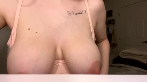 Snapshot of innocentjade1 chatting on May 20, 2026, 1:06 pm innocentjade1 online show from May 20, 2026, 1:06 pm