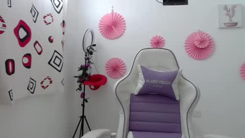 Celeste online show from December 17, 2025, 1:06 pm