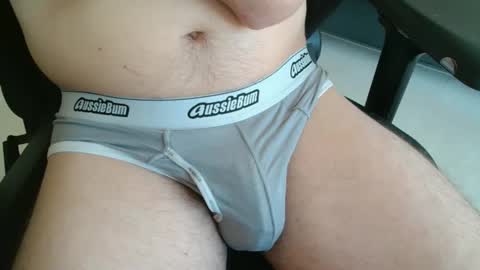 Snapshot of intoyourdad chatting on April 16, 2026, 4:24 am intoyourdad online show from April 16, 2026, 4:24 am