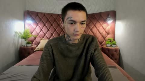 ionarne online show from November 11, 2025, 12:16 pm