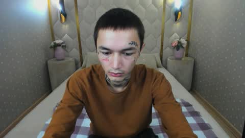 ionarne online show from November 16, 2025, 2:11 pm