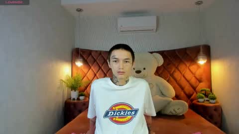 ionarne online show from November 30, 2025, 12:20 pm