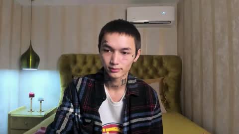 ionarne online show from December 3, 2025, 12:14 pm