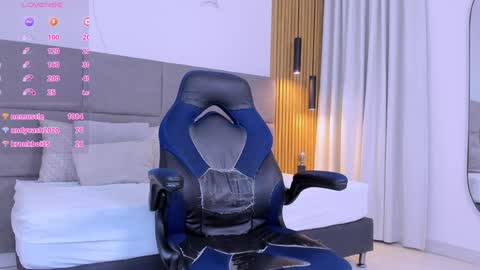 iori online show from December 26, 2024, 10:31 pm