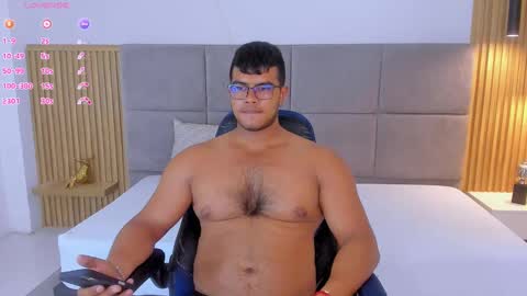 iori online show from February 25, 2025, 2:14 am