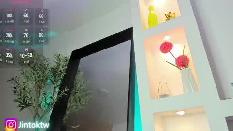 Snapshot of ireliaboy chatting on May 18, 2026, 3:02 am ireliaboy online show from May 18, 2026, 3:02 am