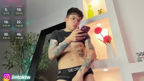 Snapshot of ireliaboy chatting on May 19, 2026, 3:02 am ireliaboy online show from May 19, 2026, 3:02 am