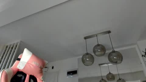 Ir s room online show from October 22, 2025, 4:35 am