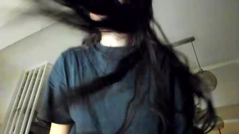 Ir s room online show from January 11, 2026, 4:39 am