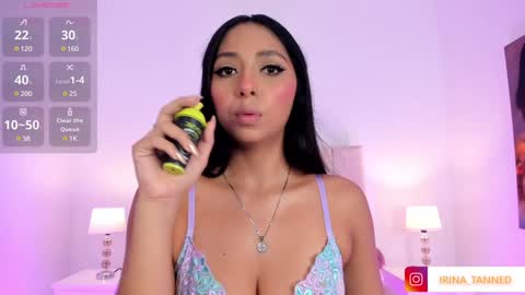 Snapshot of irinatanned chatting on January 31, 2025, 2:07 pm IRINA online show from January 31, 2025, 2:07 pm