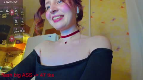 Iris online show from December 4, 2024, 5:16 am