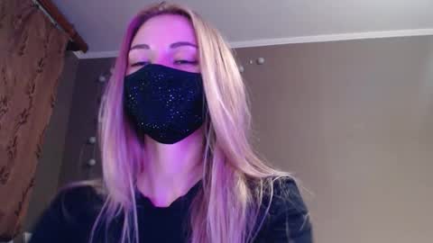 Lily online show from September 27, 2025, 4:01 pm