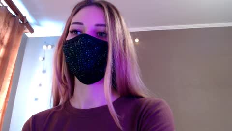 Lily online show from February 1, 2026, 12:59 pm