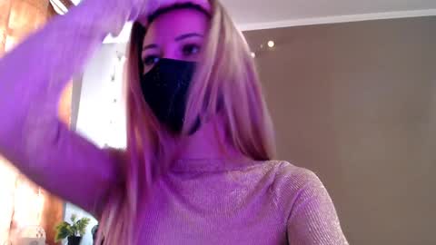 Lily online show from April 4, 2026, 1:41 pm