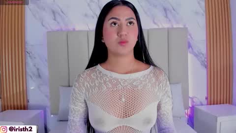 Iris online show from February 4, 2026, 3:34 am