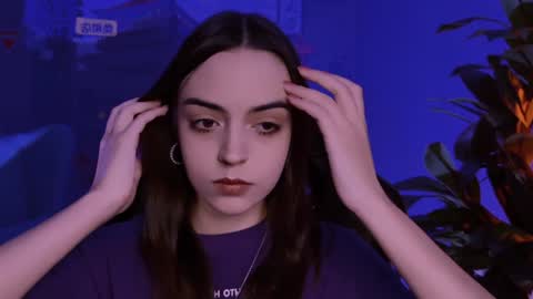 Iris online show from December 11, 2024, 1:06 pm