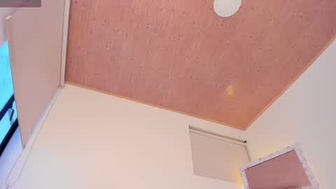 iris online show from February 9, 2026, 11:14 am