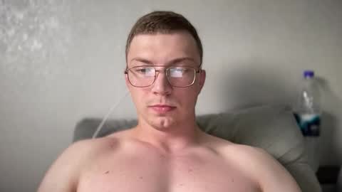 Iron online show from September 14, 2025, 8:08 pm