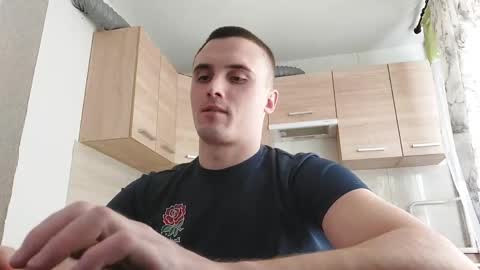 Anton online show from March 12, 2026, 12:00 pm