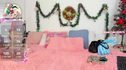 Isabella Coronado online show from December 20, 2025, 12:45 pm