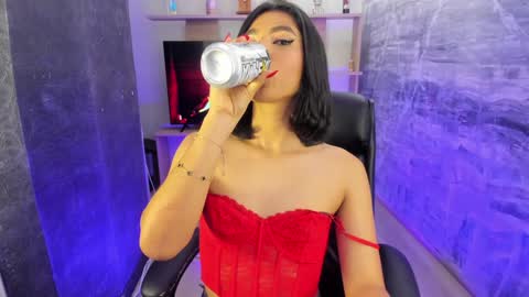 Isa online show from December 28, 2024, 8:58 am