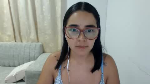 Snapshot of isemma chatting on June 5, 2026, 2:29 am Emma online show from June 5, 2026, 2:29 am