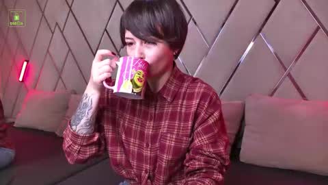 Ishtar online show from November 9, 2025, 10:57 am