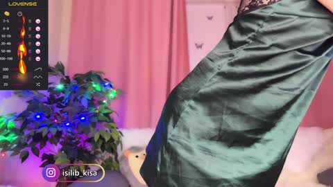 Liza online show from December 25, 2024, 7:13 pm