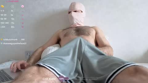 Snapshot of islam_20 chatting on May 24, 2026, 5:12 am islam online show from May 24, 2026, 5:12 am