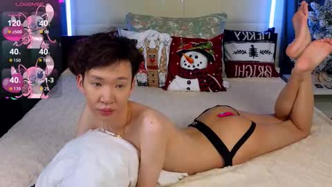 Takumi online show from December 17, 2025, 4:18 am